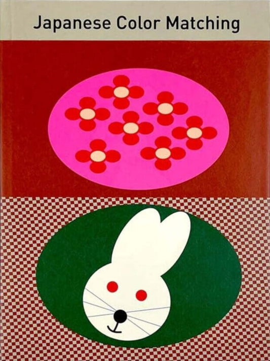 Japanese Color Matching