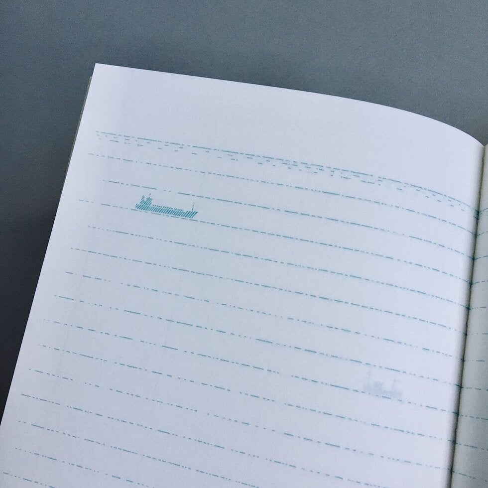 Kyupodo Todai note - day