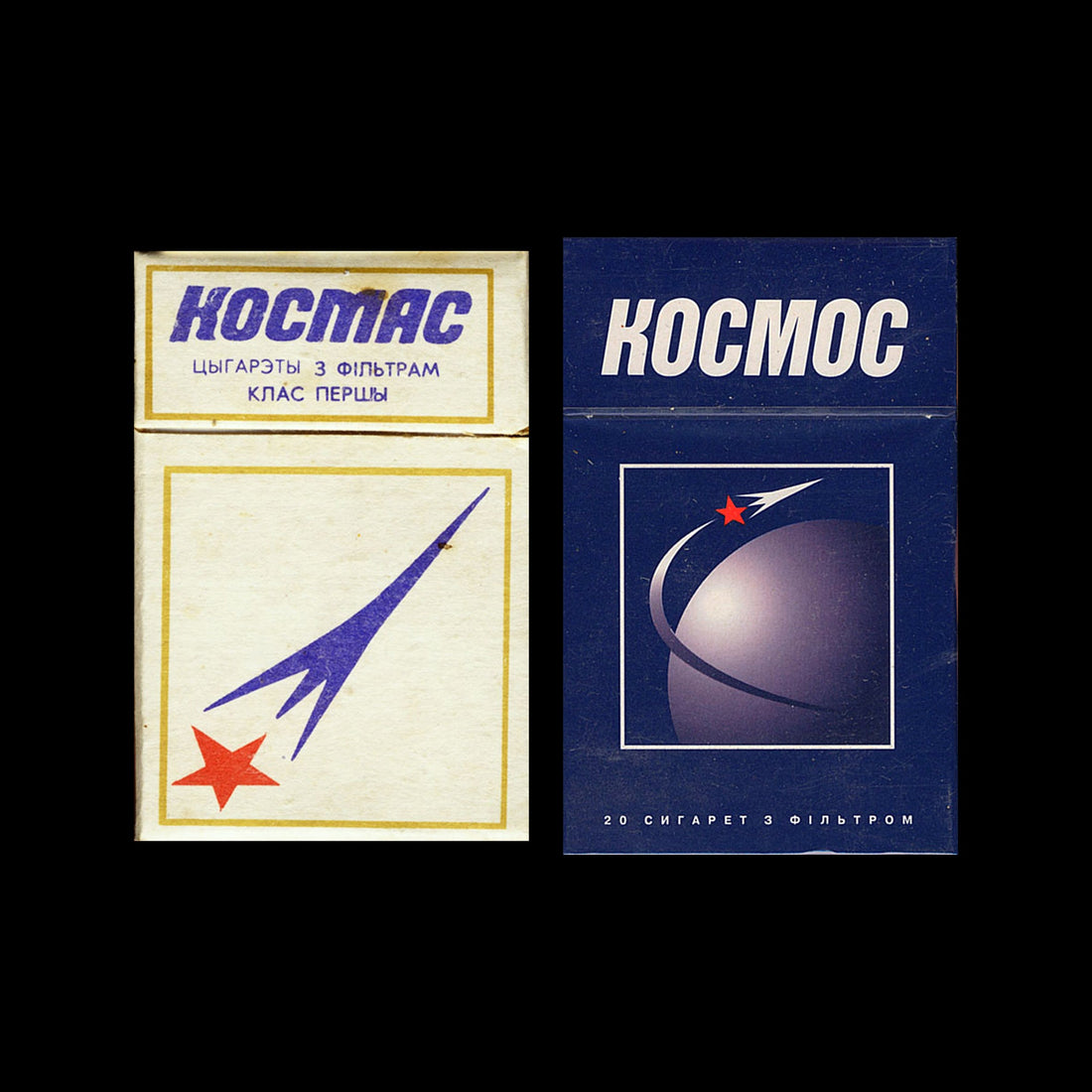 Cigarettes