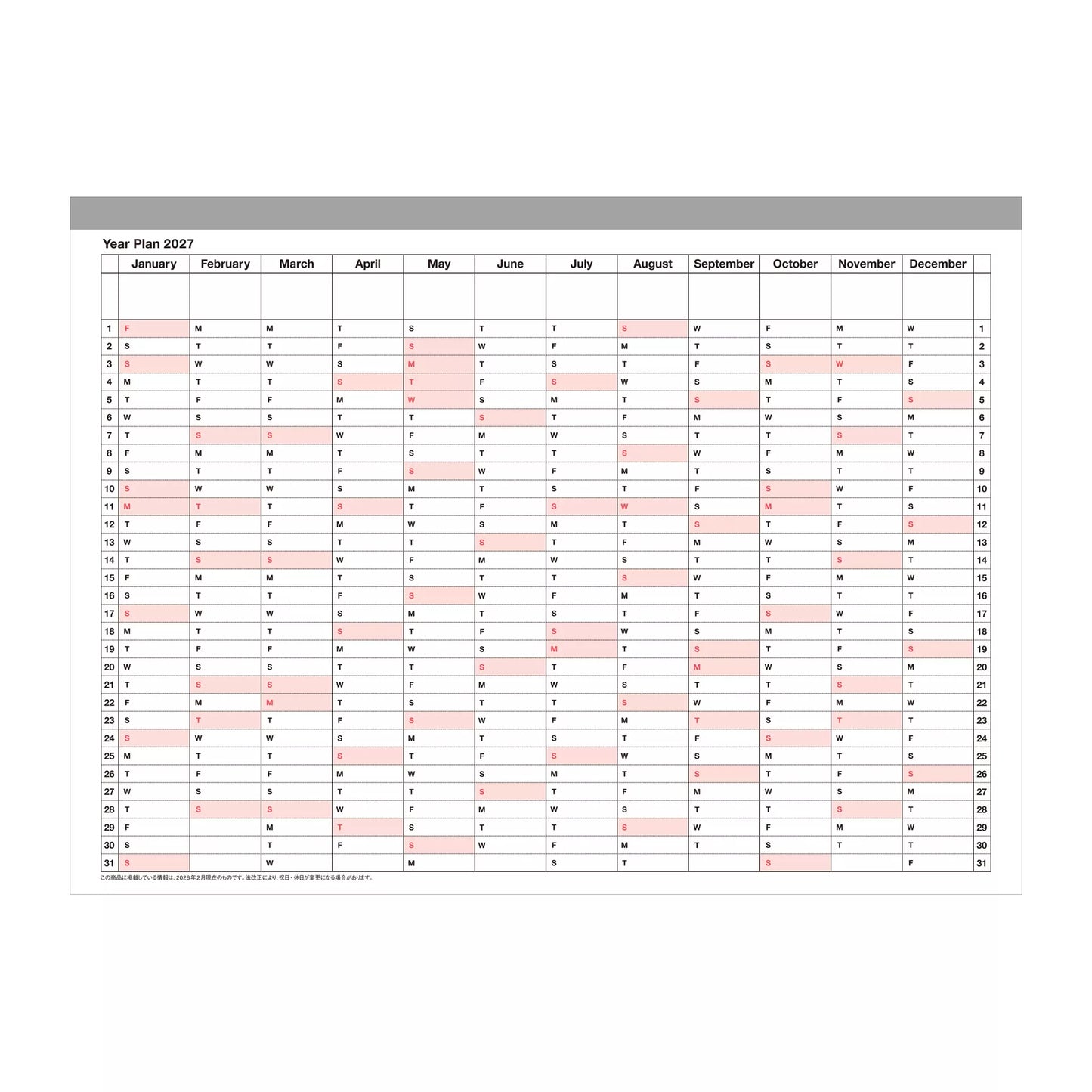 Mark's Inc 2027 Small Notebook Calendar