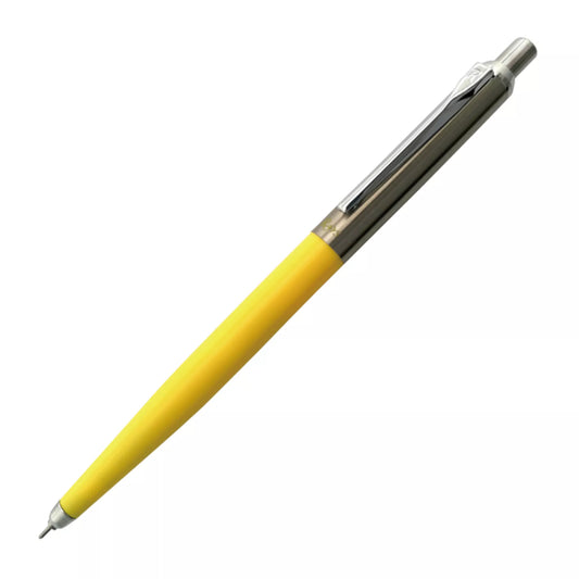MARK'S INC.  Quick Dry Gel Roller Pen, Rays, OHTO - Yellow