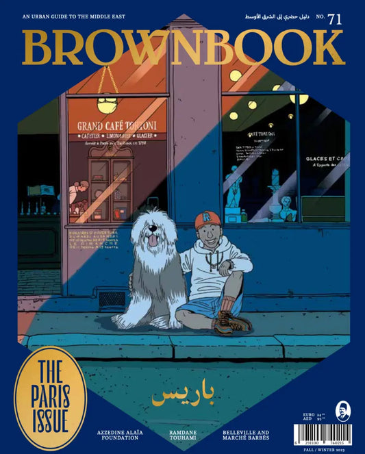 Brownbook #71 Paris