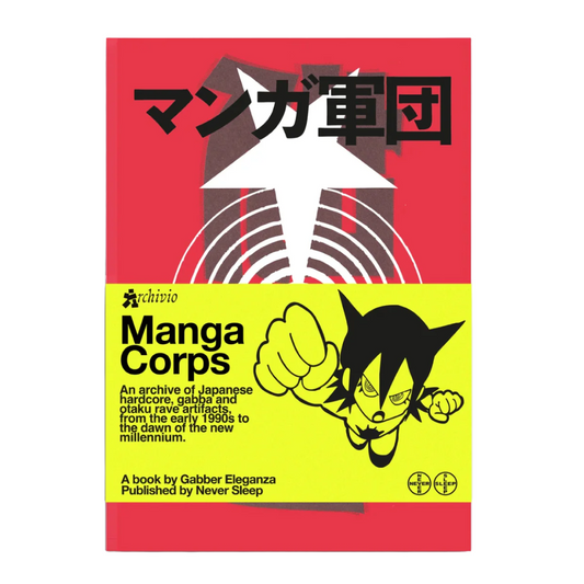 Manga Corps