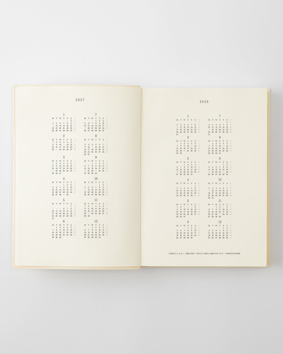 MD Product Notebook Diary 2027 A5 1 day 1 page