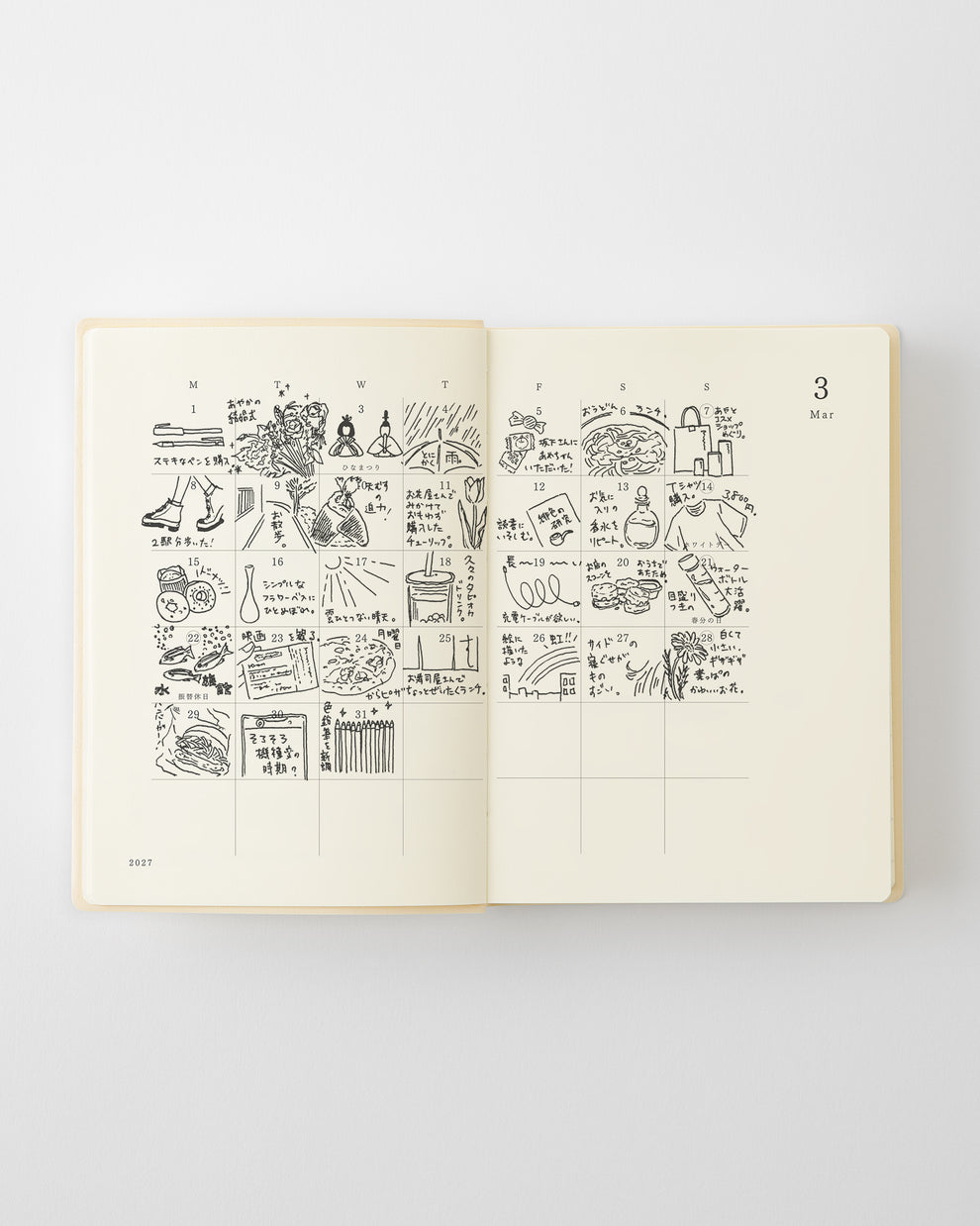 MD Product Notebook Diary 2027 A6 1 day 1 page