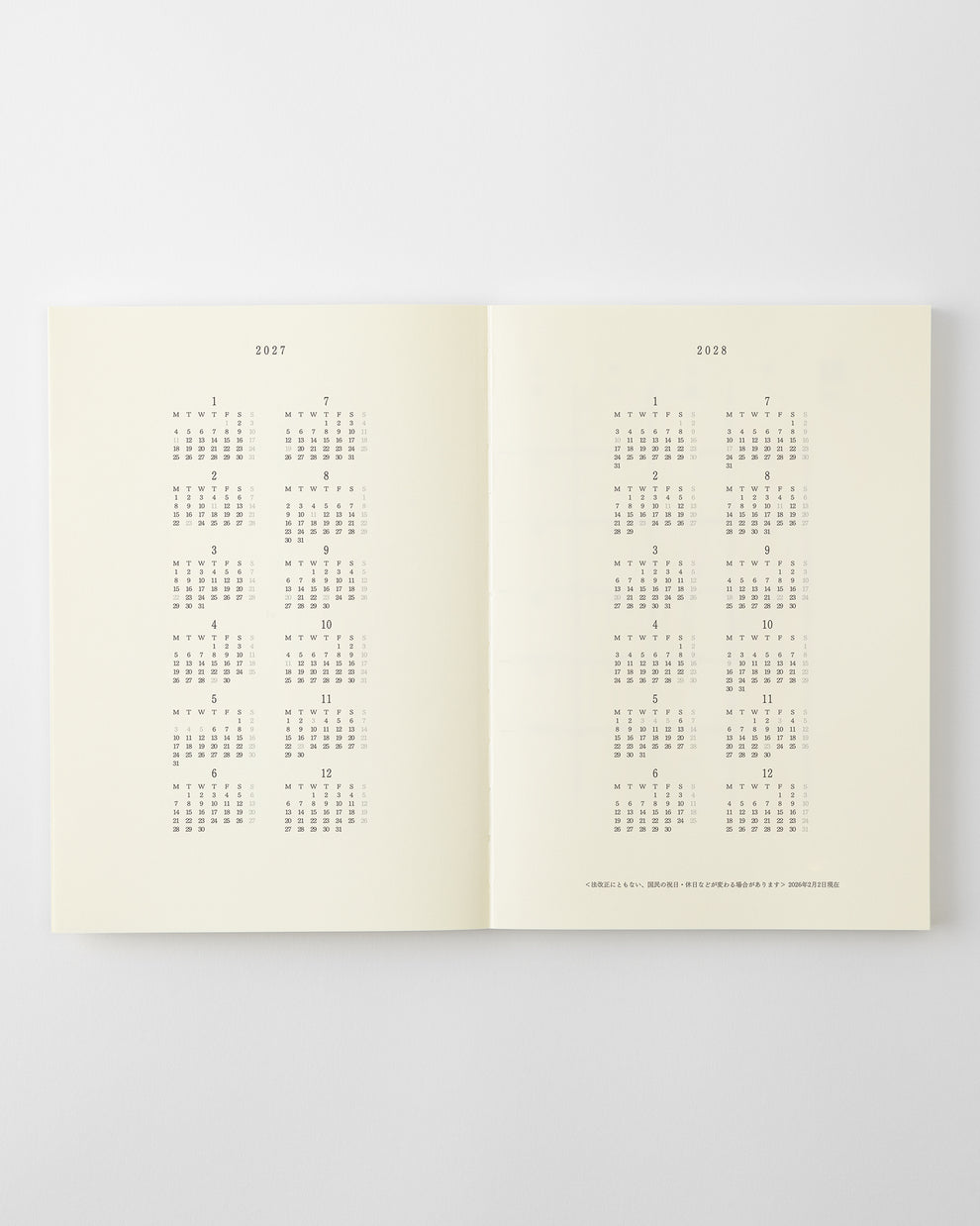 MD Product Notebook Diary 2027 A5
