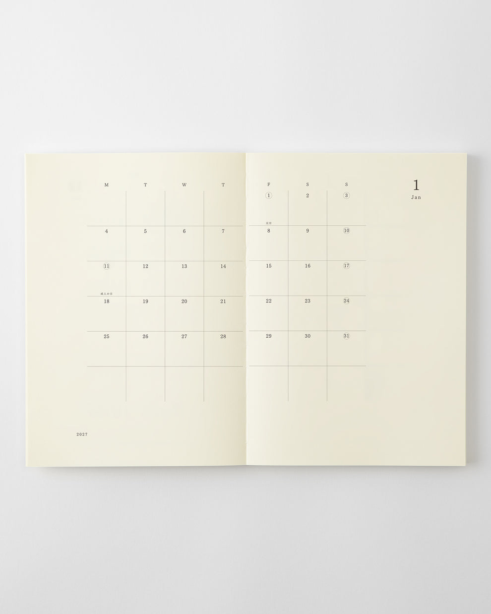 MD Product Notebook Diary 2027 A5