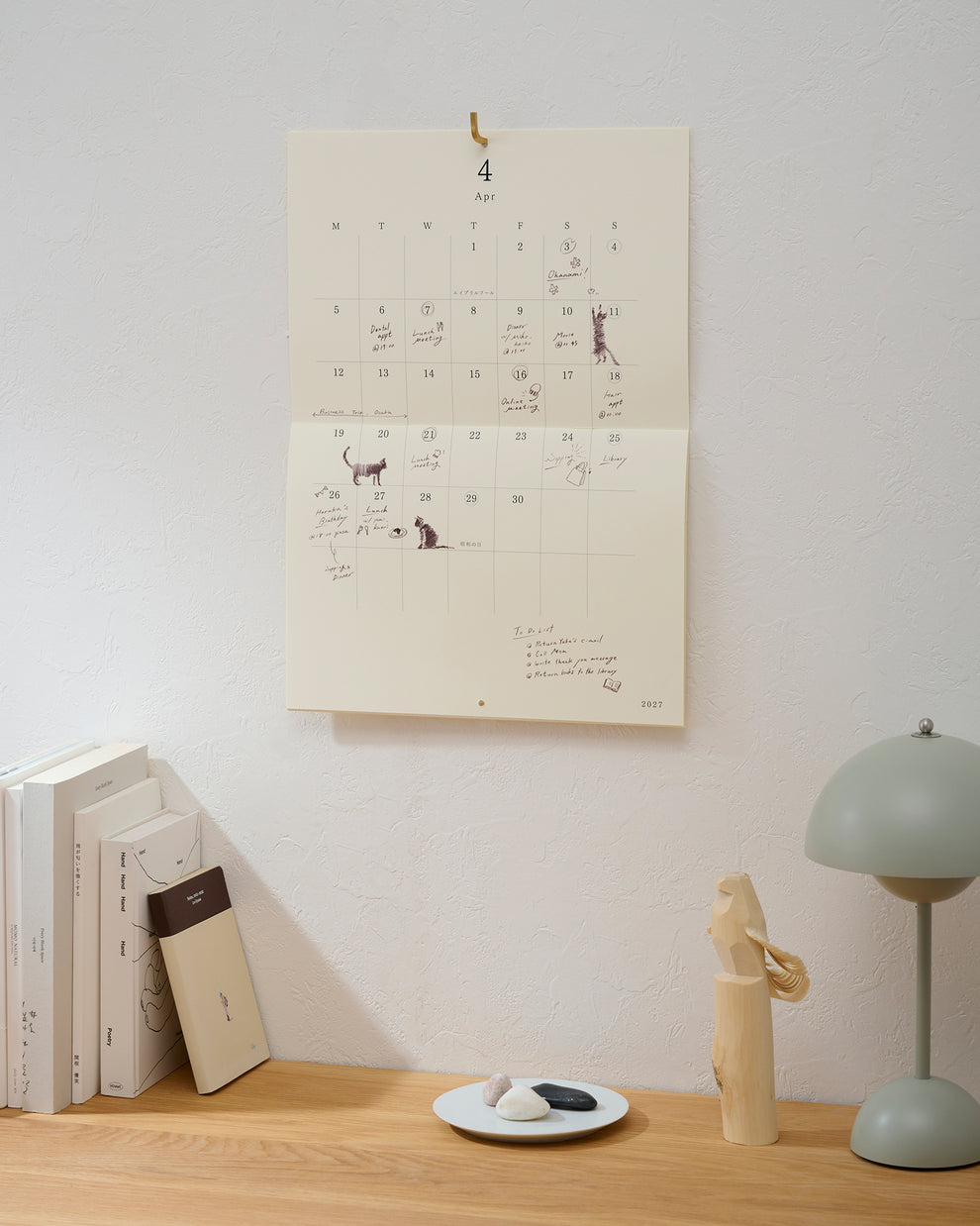 MD Product 2027 Calendar Folded Wall-Hanging A3