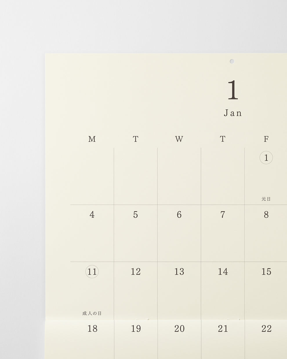 MD Product 2027 Calendar Folded Wall-Hanging A2
