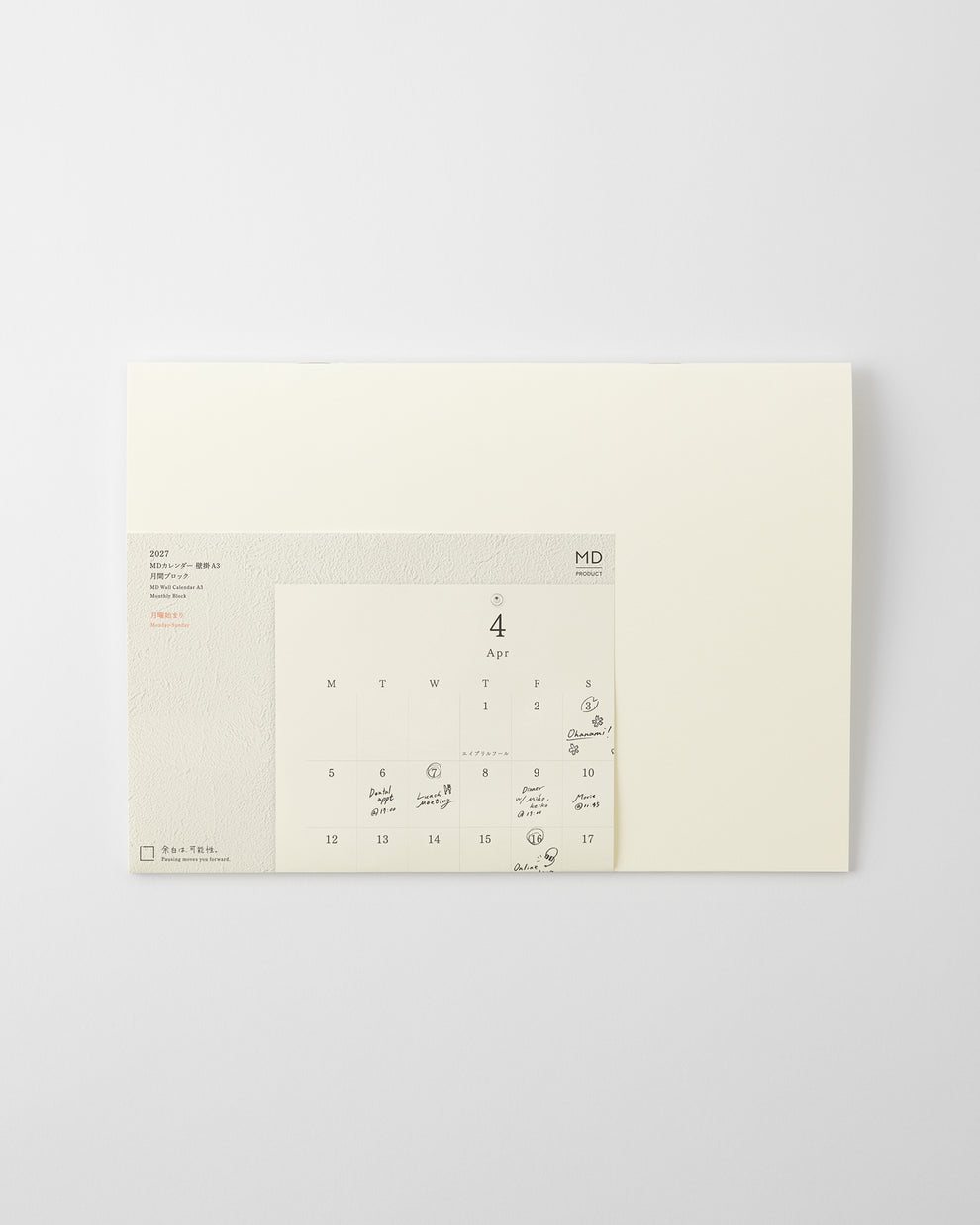 MD Product 2027 Calendar Folded Wall-Hanging A3