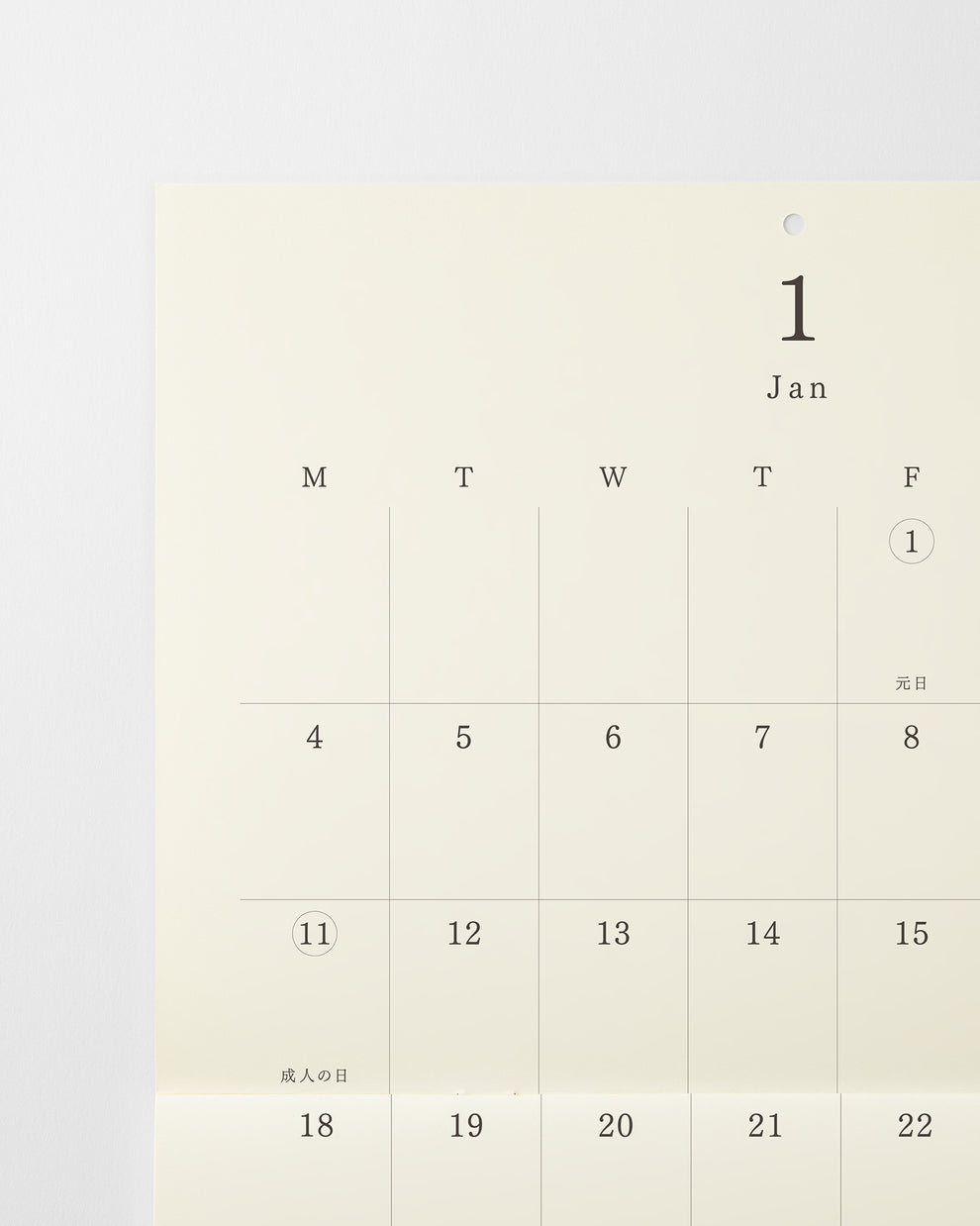MD Product 2027 Calendar Folded Wall-Hanging A3