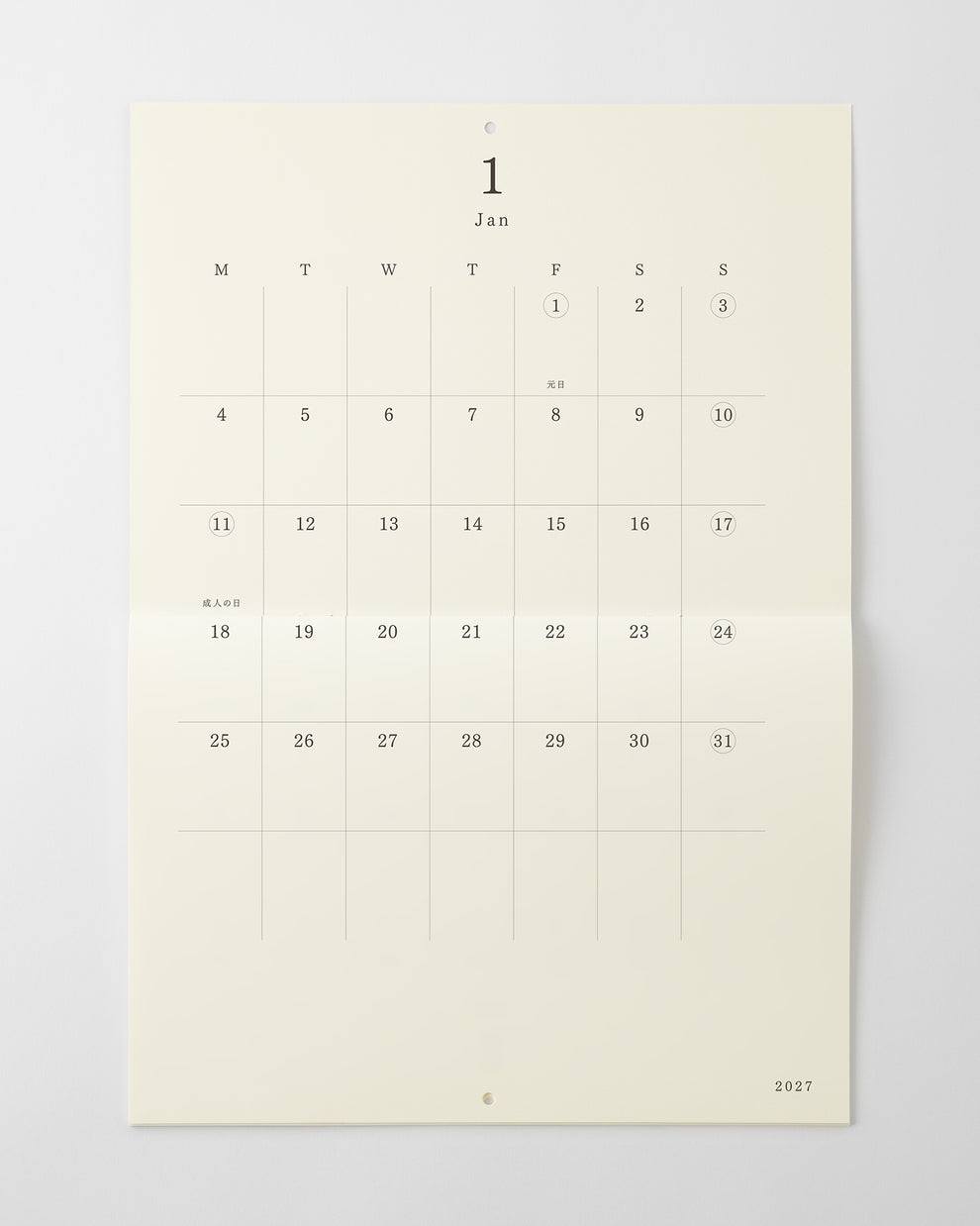 MD Product 2027 Calendar Folded Wall-Hanging A3