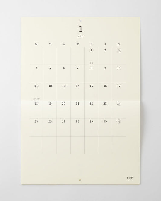 MD Product 2027 Calendar Folded Wall-Hanging A2