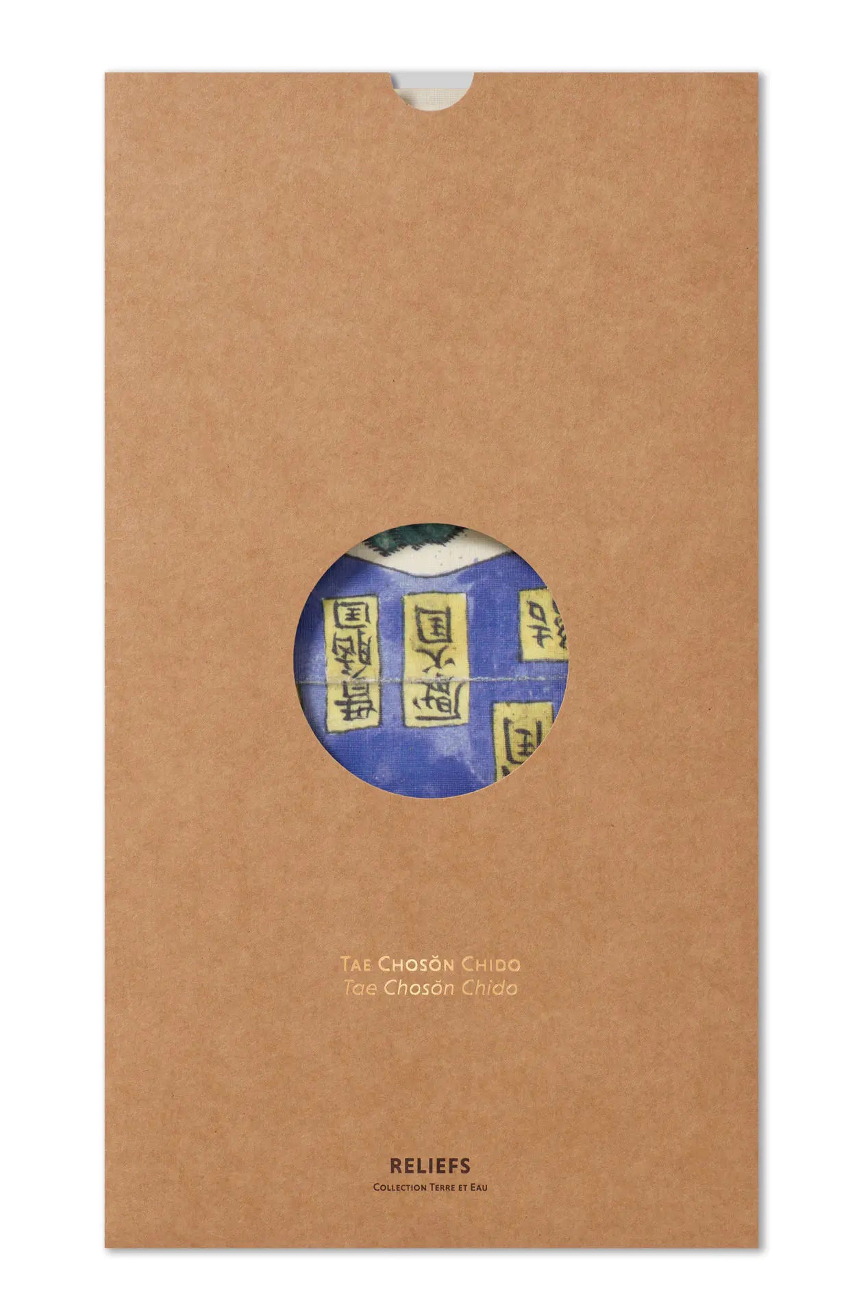 Tae Choson Chido (v. 1875)