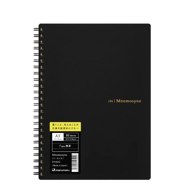 Mnemosyne notebook 7mm lined A5 N195A