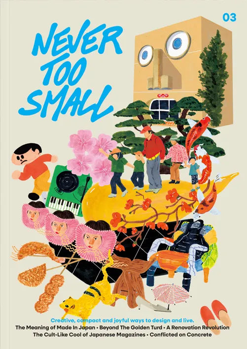 Never Too Small #3