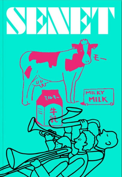 Senet #23