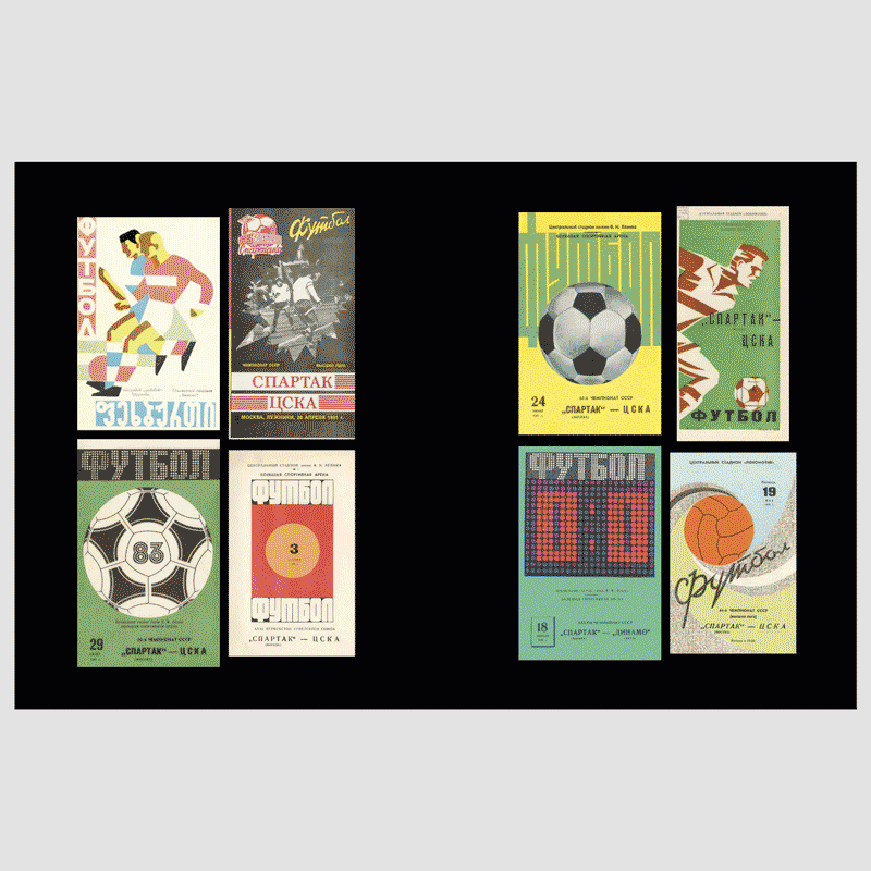 Football Programs from USSR