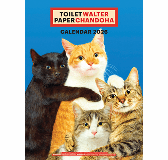 TolietPaper Calendar 2026