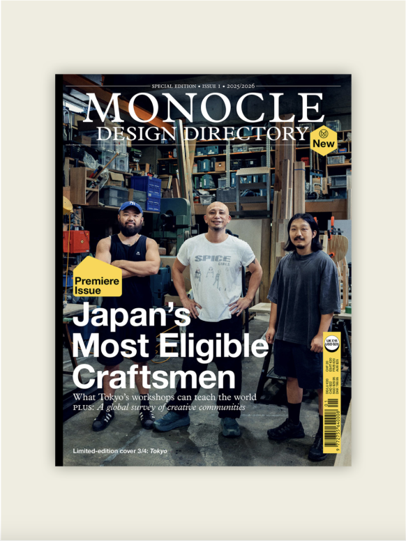 Monocle Design Directory