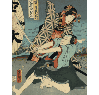 Utamaro, Hokusai, Hiroshige: Geisha, Samurai and the Culture of Pleasure