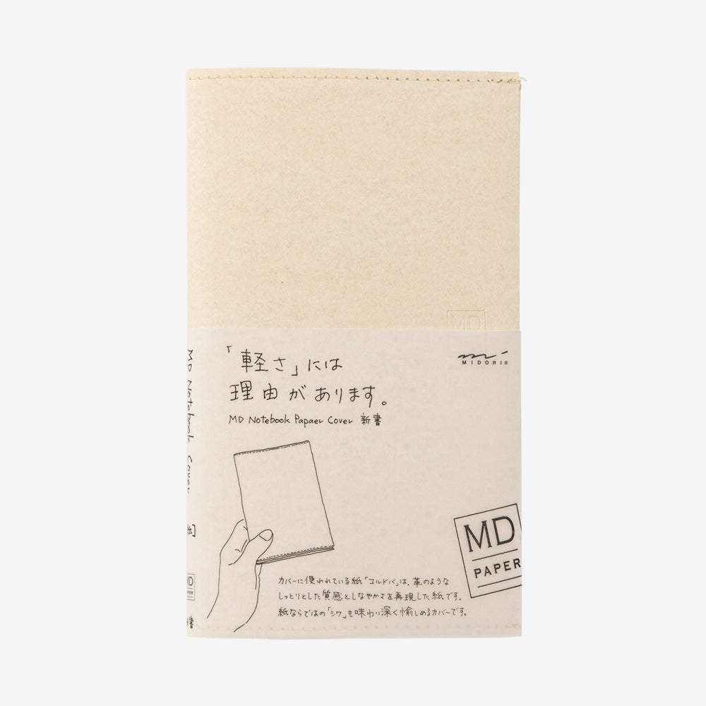 MD Paper Cover <B6 Slim>